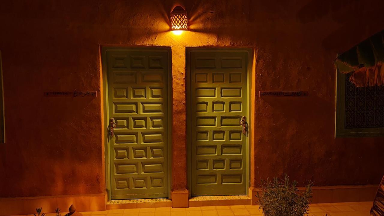 Riad Les Deux Citronniers مراكش المظهر الخارجي الصورة